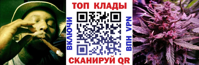 Все наркотики Амурск Героин  ГАШ  А ПВП 