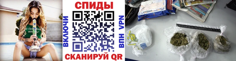 Бутират оксибутират хочу наркоту Амурск