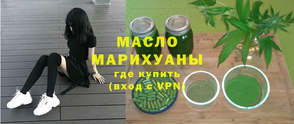мдпв Покровск