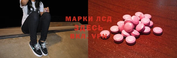 бошки Алзамай