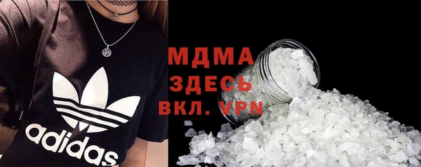 бошки Алзамай