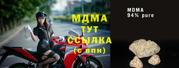бошки Алзамай