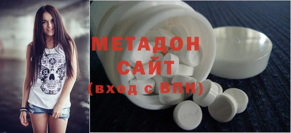 дурь Алексеевка