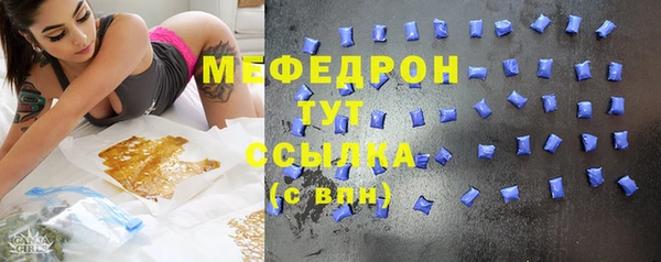 MDMA Покров