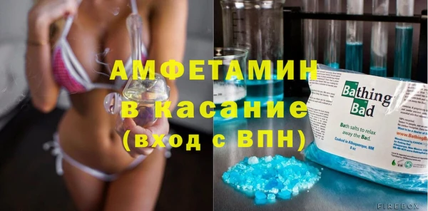 бошки Алзамай