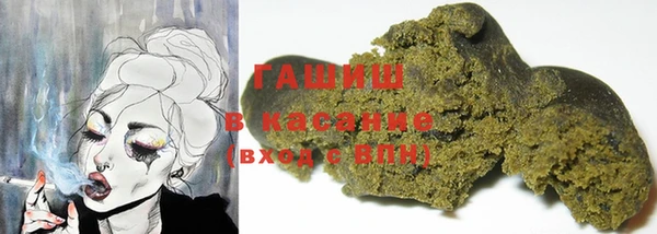 дурь Алексеевка