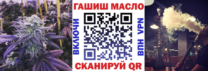 Дистиллят ТГК Wax  магазин продажи   Амурск 